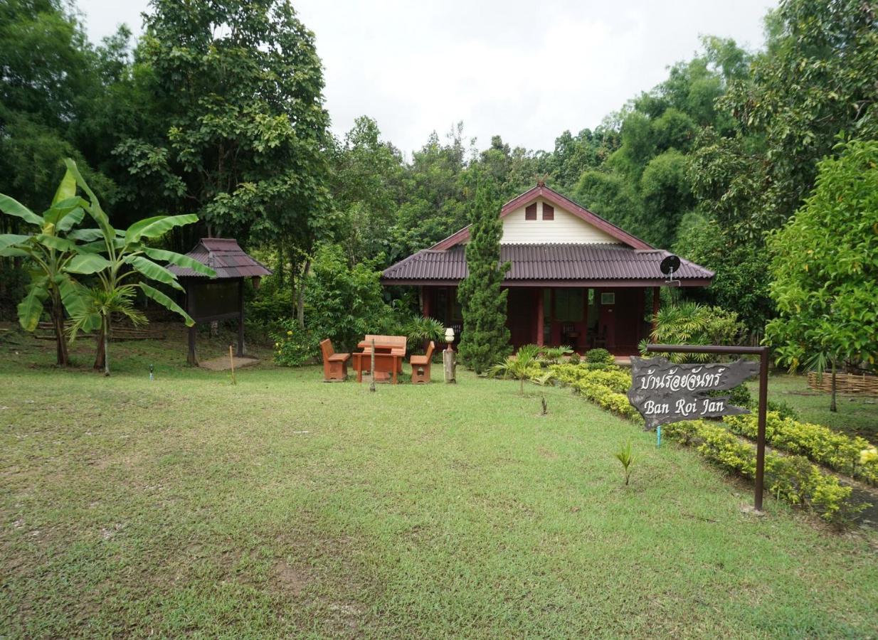 Ban Rai Tin Thai Ngarm Eco Lodge Mae Rim Zewnętrze zdjęcie